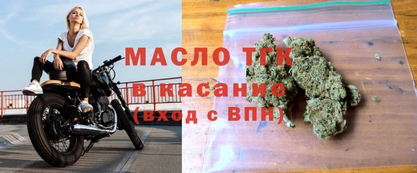 марки lsd Володарск